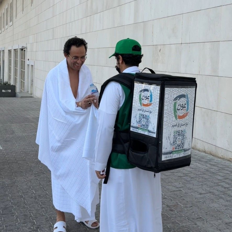 Al Khair Pilgrims Water Charity Package