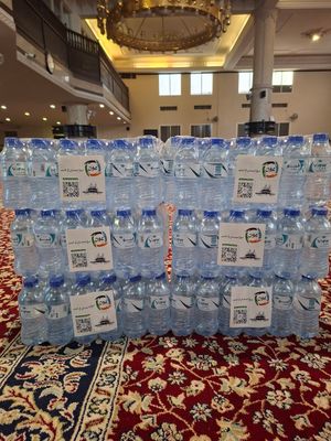 Ihsan Package