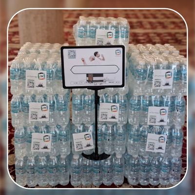 Ihsan Package