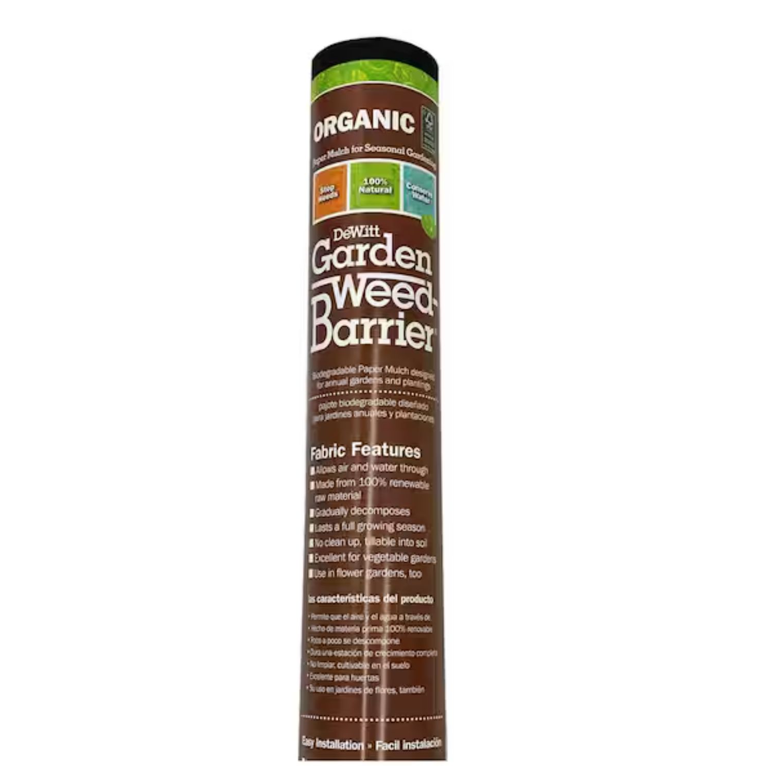 GEOTEXTILE, WOVEN, 15X360