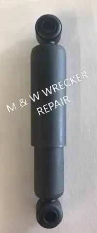 900 45 040 SHOCK ABSORBER AR93