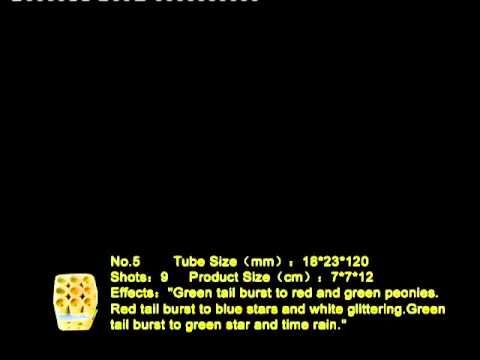 Cosmic Blast