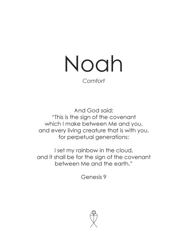 Noah