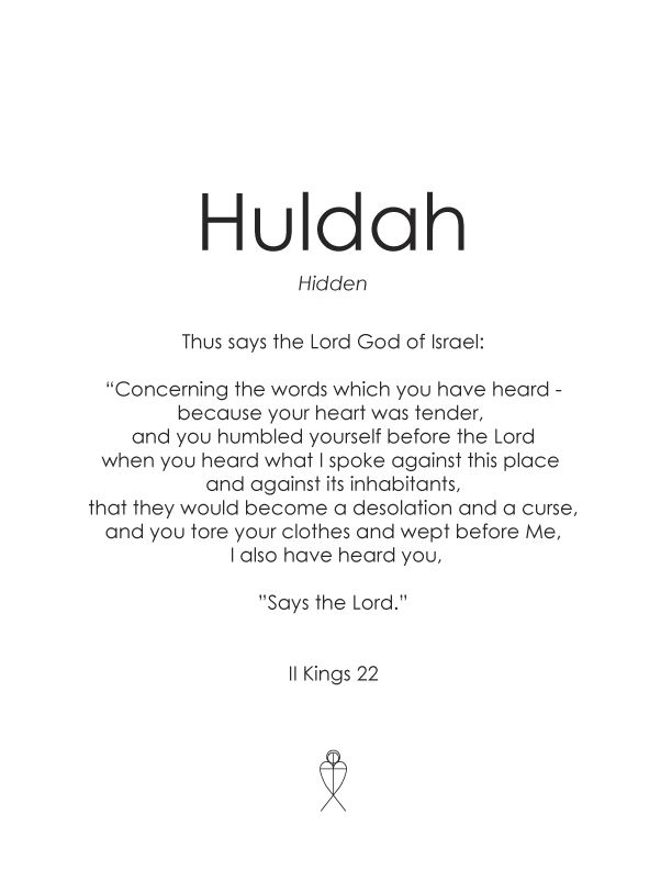 Huldah