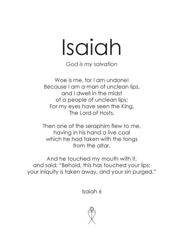 Isaiah