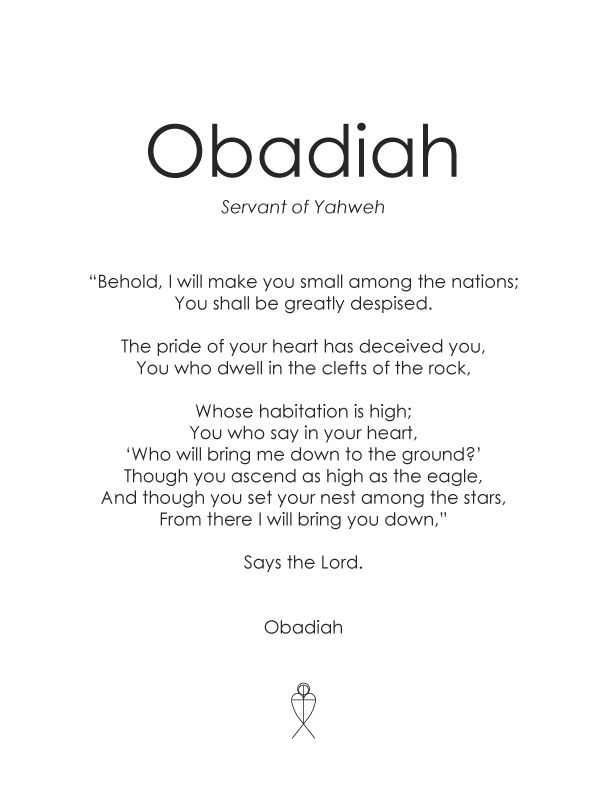 Obadiah