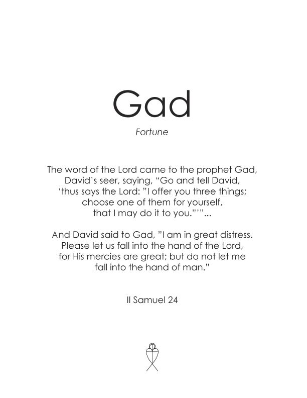 Gad