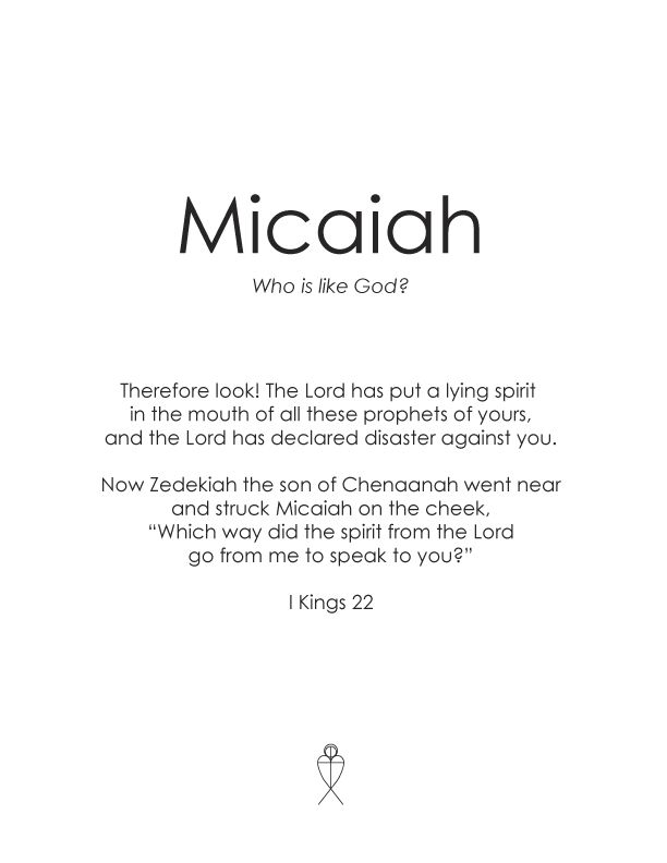 Micaiah