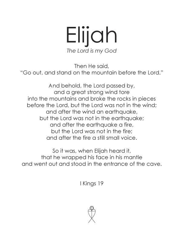 Elijah