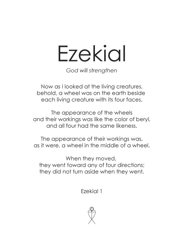 Ezekial