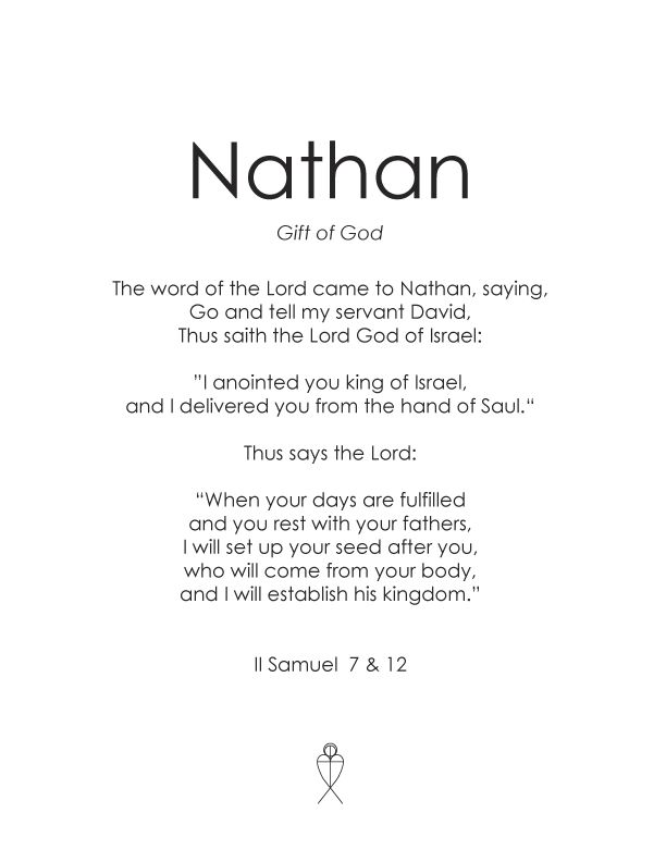 Nathan