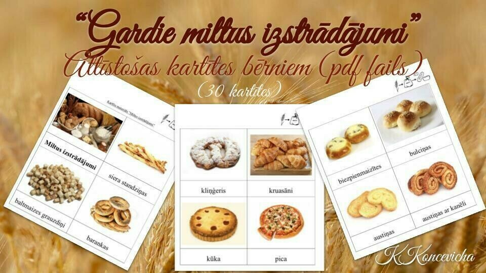 Gardie miltus izstrādājumi, PDF