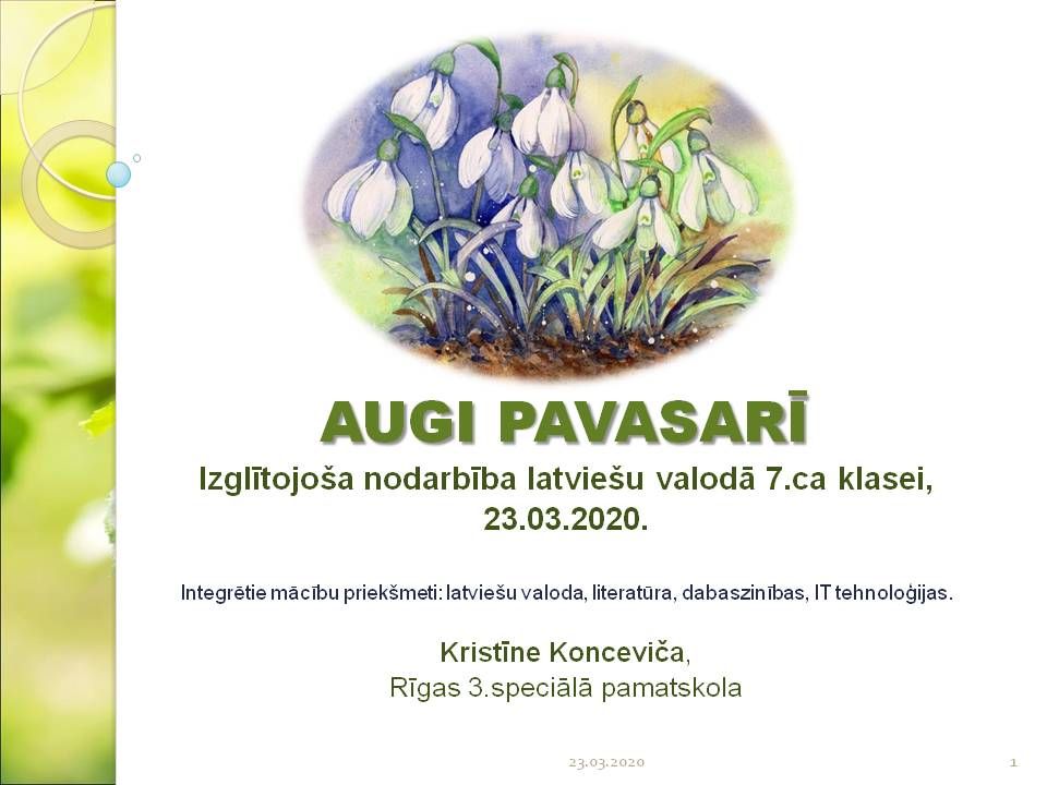 Radošā nodarbība vizuālajā mākslā &quot;Augi pavasarī&quot;