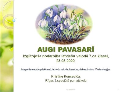 Radošā nodarbība vizuālajā mākslā &quot;Augi pavasarī&quot;