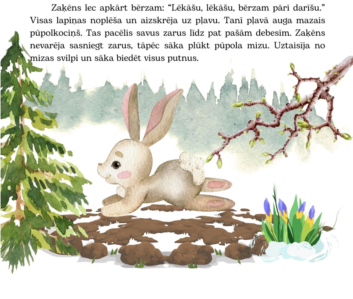 Pasaka &quot;Dziednieciskais pūpols&quot;
