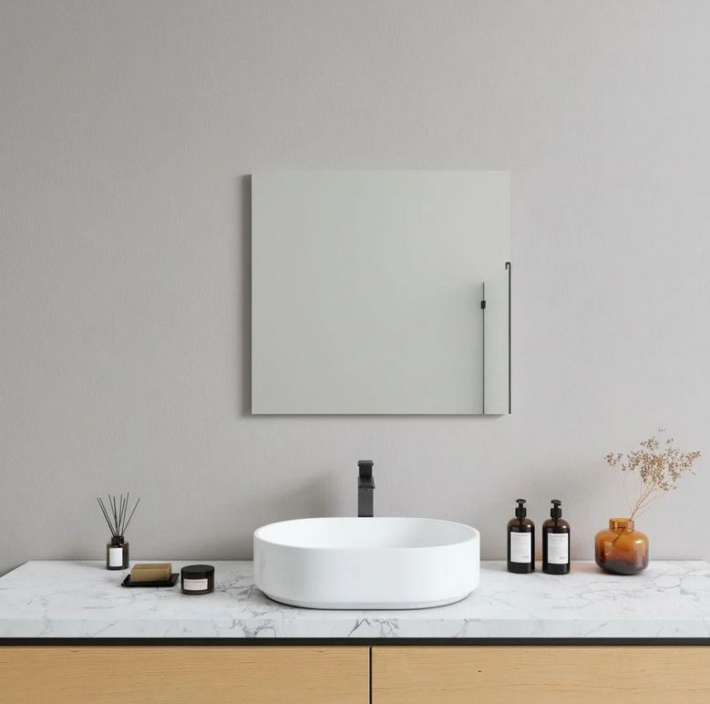 Rectangular Wall Mirror (40x40cm)
