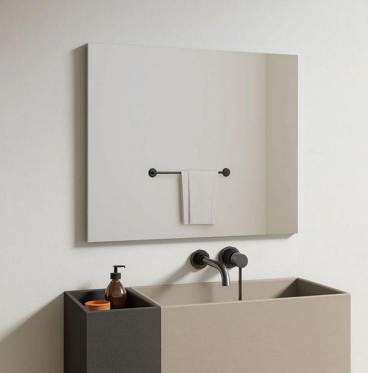 Rectangular Wall Mirror (50x60cm)