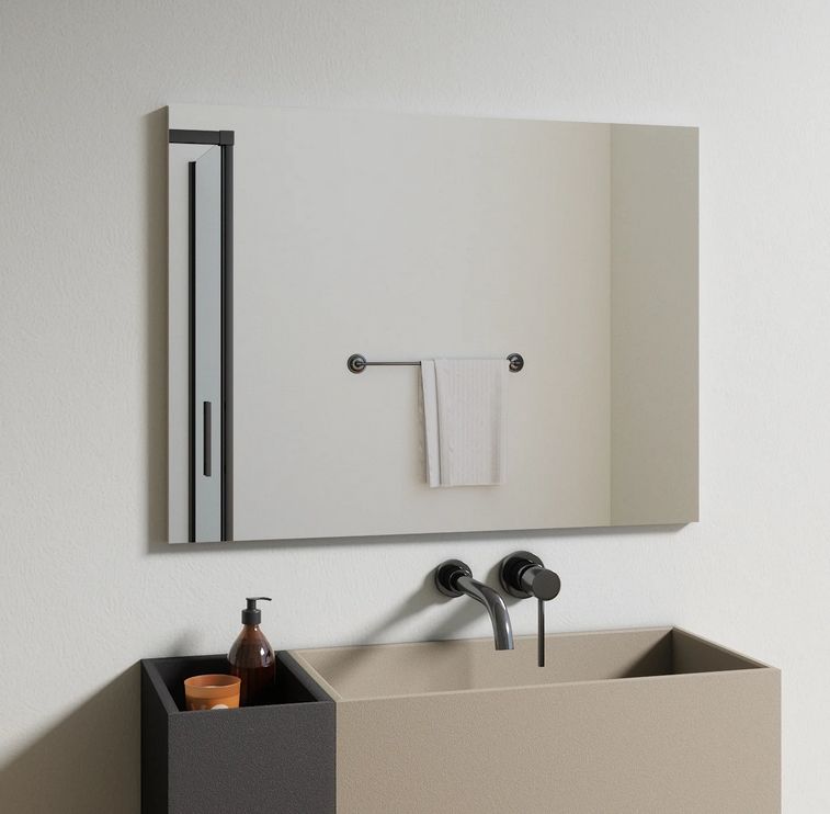Rectangular Wall Mirror (80x60cm)