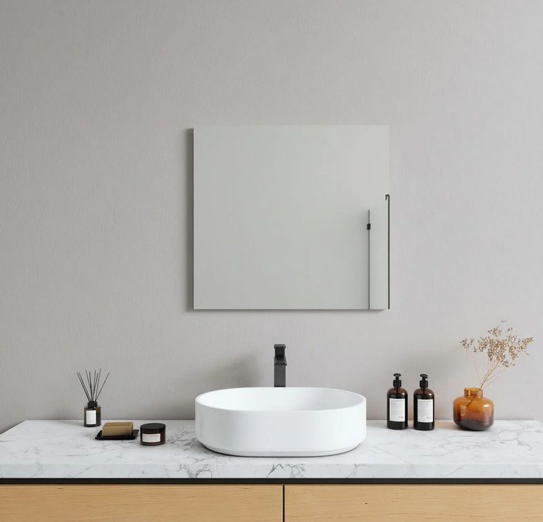 Rectangular Wall Mirror (60x60cm)