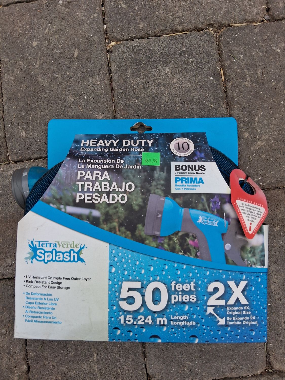 Heavy Duty Expanding Garden Hose