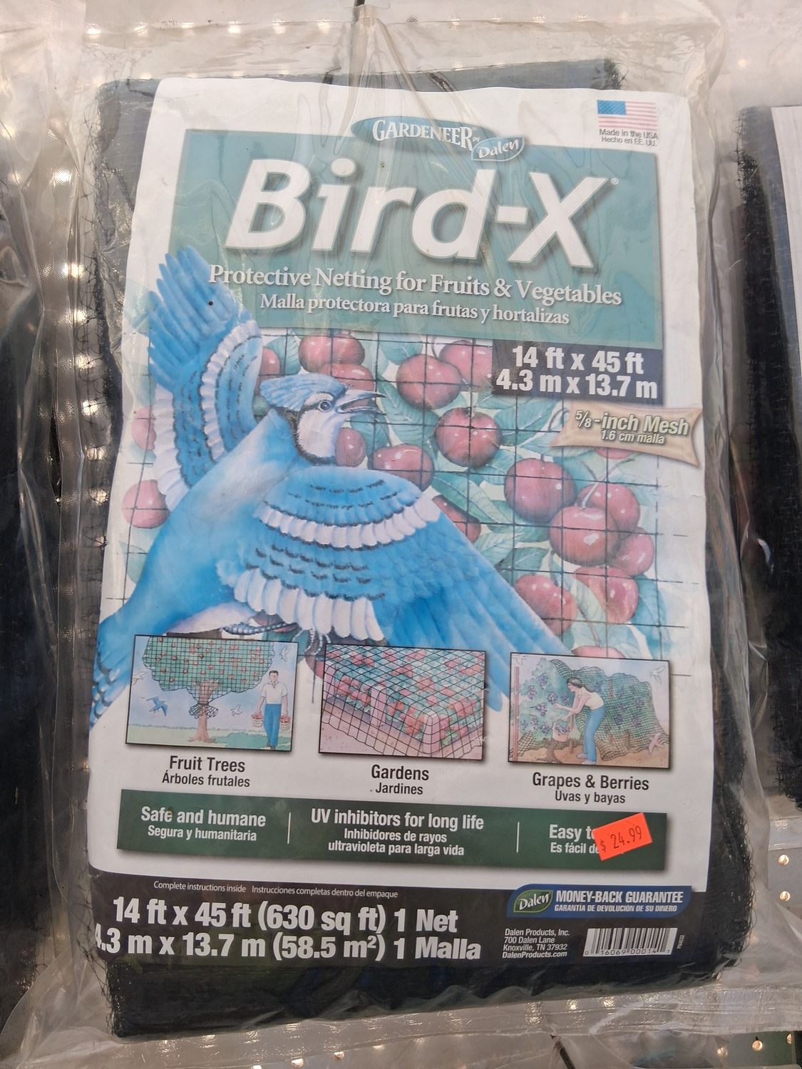 Protective Bird Netting, Size: 14' X 45'