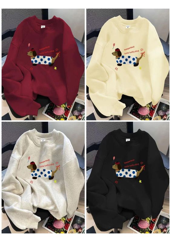 Sweatshirt  ? “Unbearably Cute”