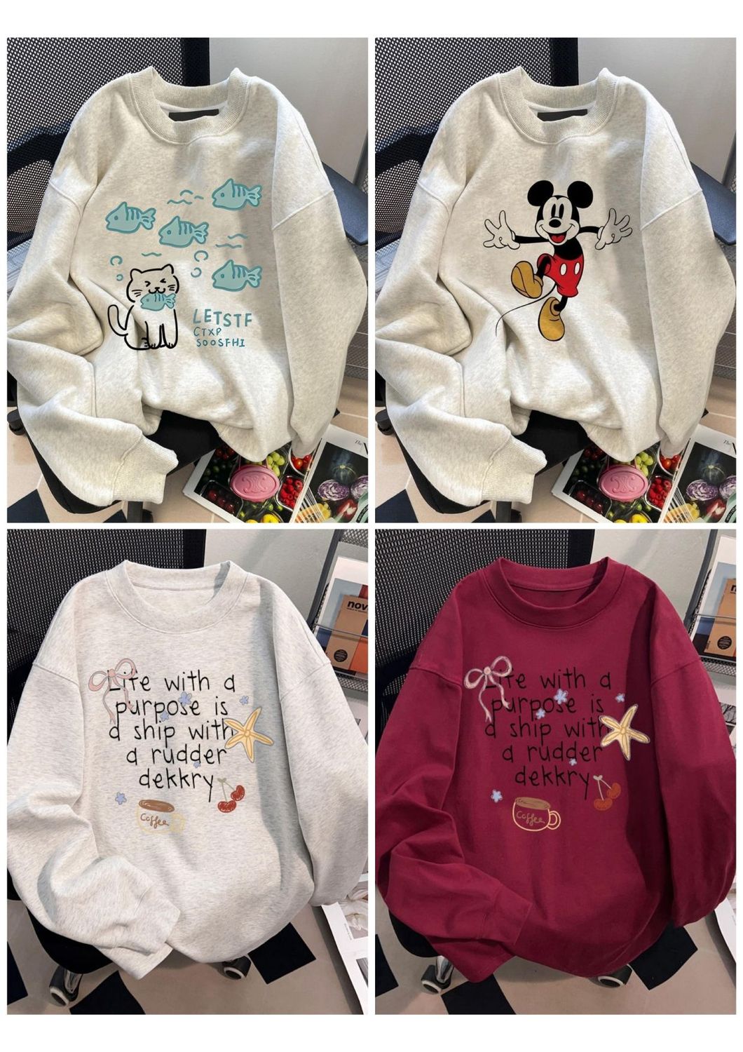 Sweatshirt? Whimsical Graphic Series