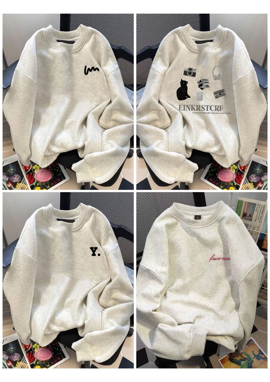 Sweatshirt? Minimalist Chest Print