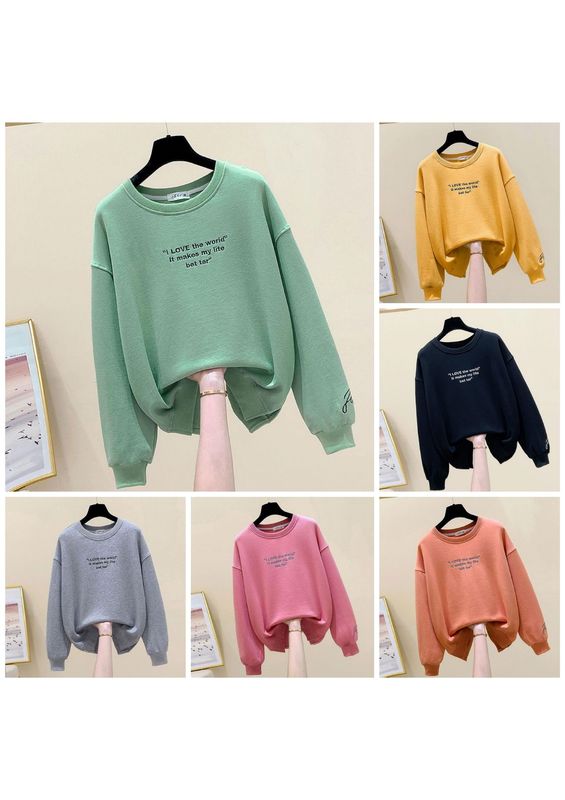 Sweatshirt? Motivational Quote