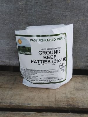 Ground Beef Patties (3pk)