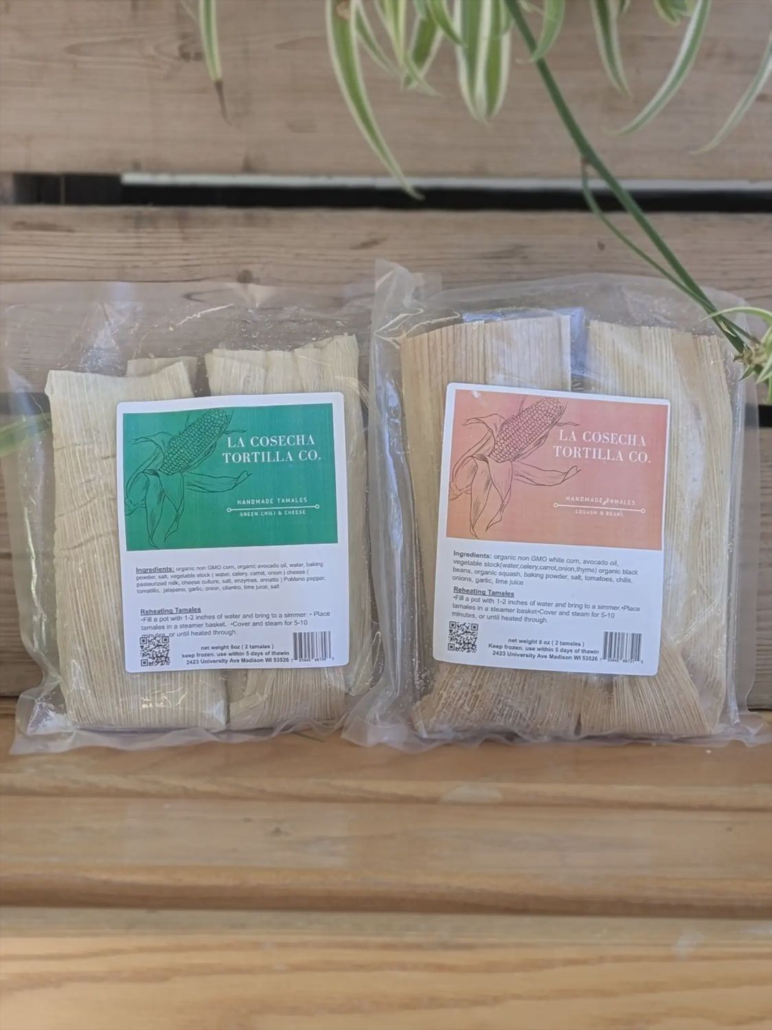 Tamales (2pk)