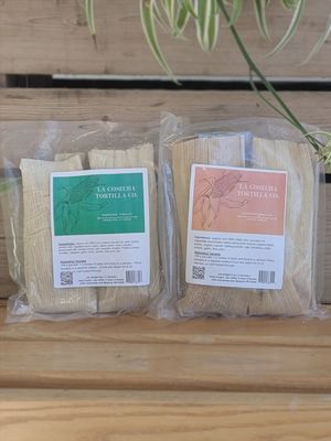 Tamales (2pk)