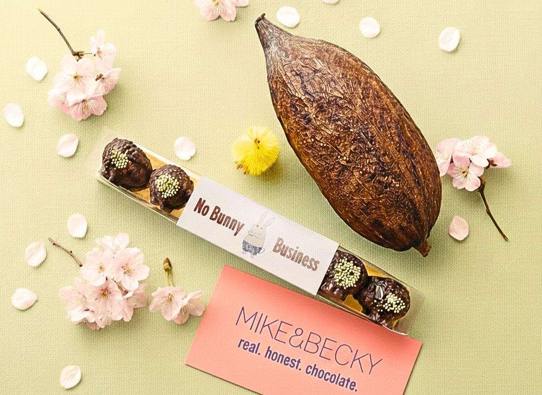 Crunchy Dark Chocolate Sheep + Puffed Amaranth