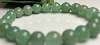 Green Aventurine Bracelet