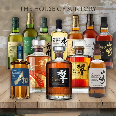 Japanese Whiskey