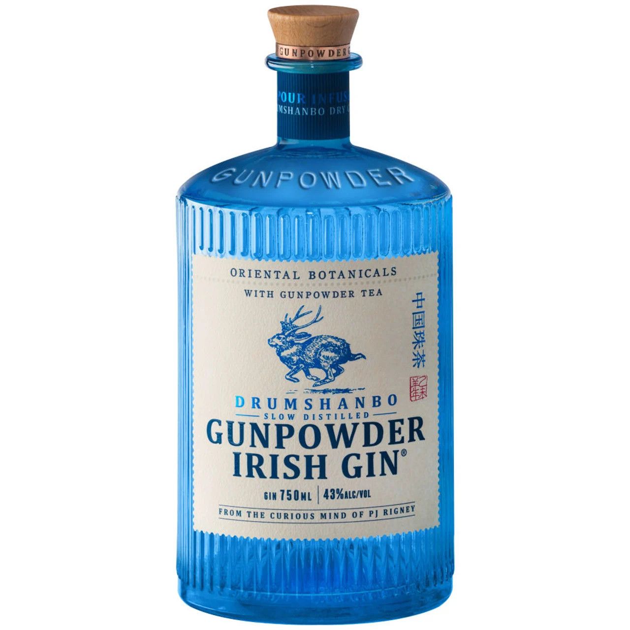 Drumsh Gunpowder Irish Gin 750ml