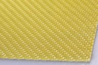 300g 2x2 Twill Weave Kevlar Cloth (1000mm)