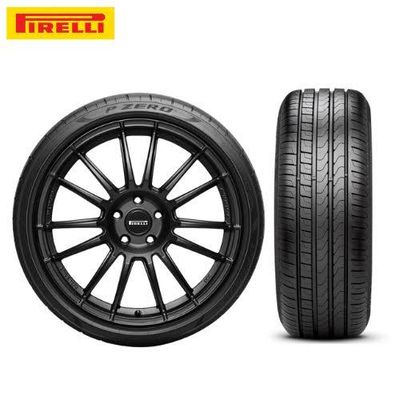 Tyre