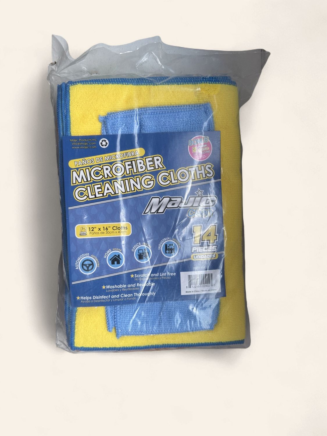MICROFIBER CLEANING CLOTHS 14 PCS