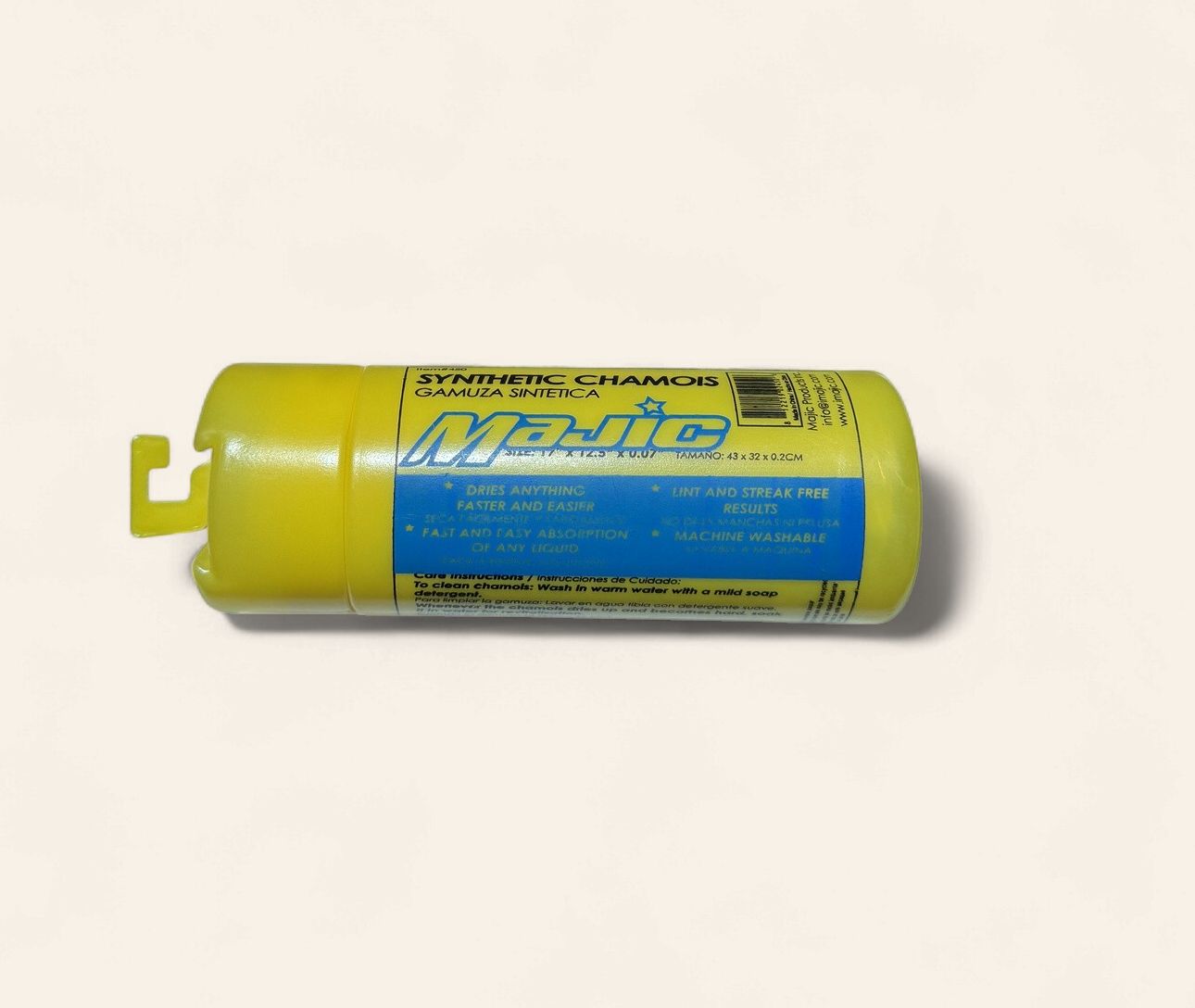 Synthetic Chamois Sml