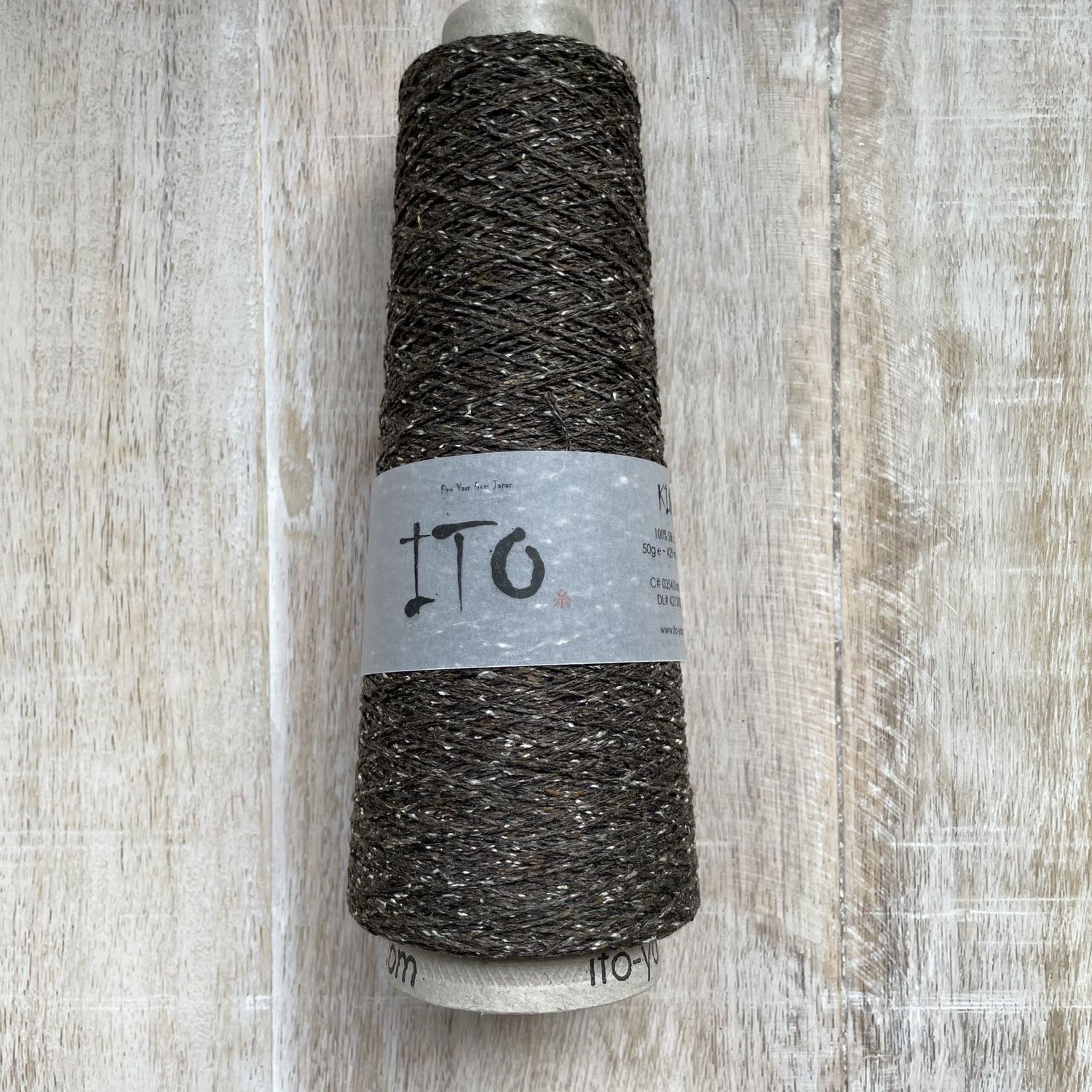 Kinu, Color: Dark Brown 354