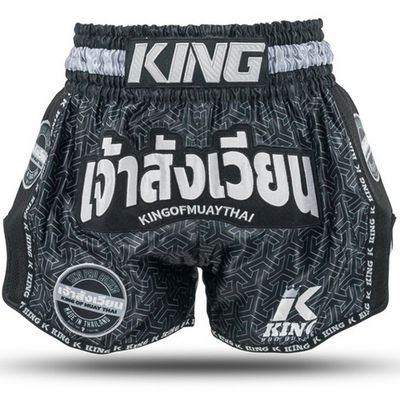 KPB Origin 1