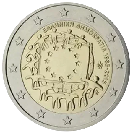 UNC 2 euro Grecia 2015 - Bandera de la Unión Europea UNC 2 euro Grecia 2015 - Bandera de la Unión Europea