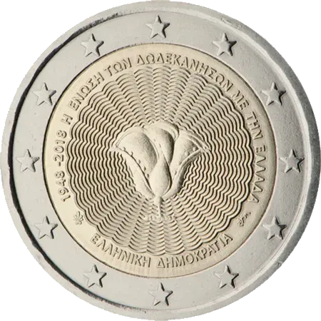 UNC 2 euro Grecia 2018 - Unión del Dodecaneso UNC 2 euro Grecia 2018 - Unión del Dodecaneso