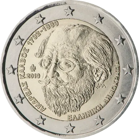 UNC 2 euro Grecia 2019 - Andreas Kalvos UNC 2 euro Grecia 2019 - Andreas Kalvos