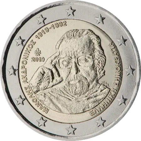 UNC 2 euro Grecia 2019 - Manolis Andronicos UNC 2 euro Grecia 2019 - Manolis Andronicos