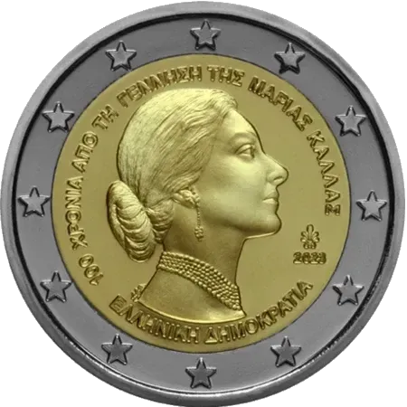 UNC 2 euro Grecia 2023 - Maria Callas