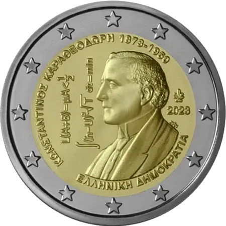 UNC 2 euro Grecia 2023 - Constantin Carathéodory