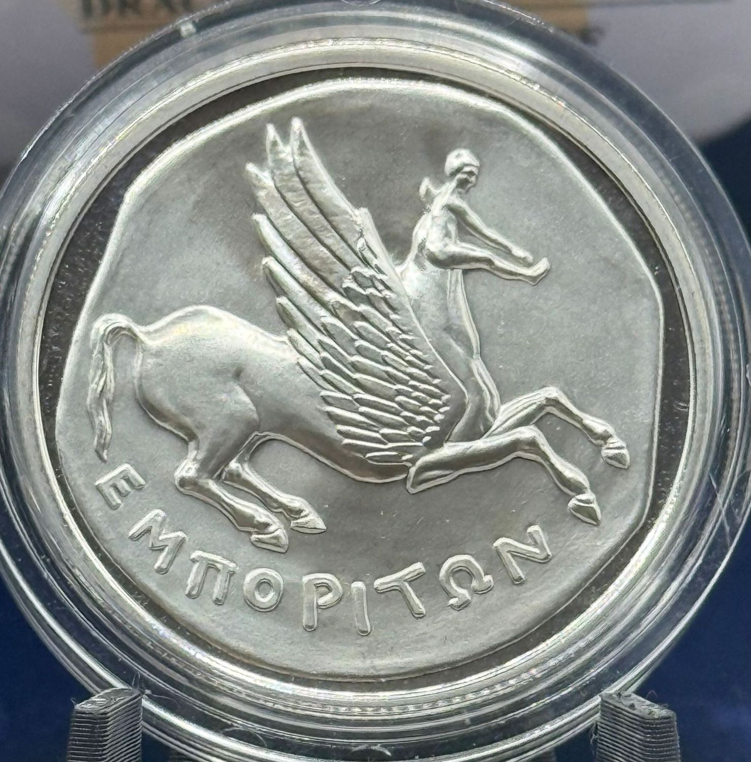 Proof 10 euro España 2008 - Dracma Proof 10 euro España 2008 - Dracma