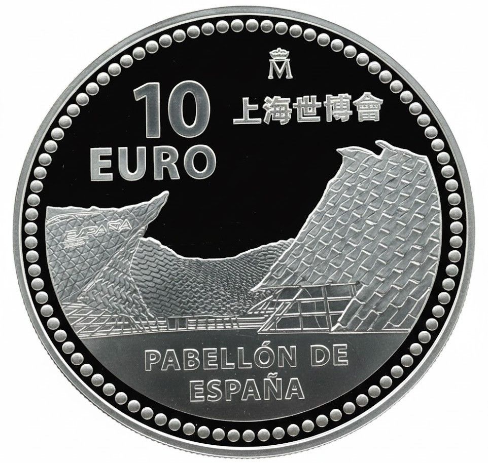 Proof 10 euro España 2010 - Expo Shanghái 2010